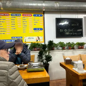 고향보리밥 리뷰 사진