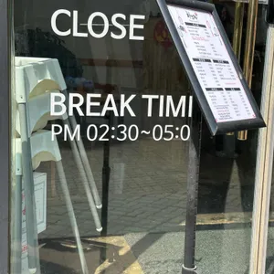 하오짜 리뷰 사진