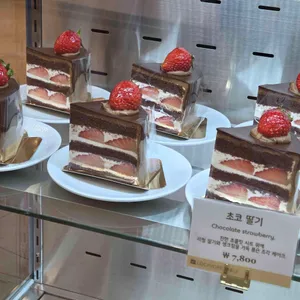 로카보어 테이블 사진