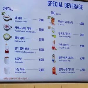로카보어 테이블 리뷰 사진