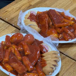 신토불이 떡볶이 사진