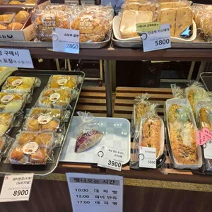 부산국제시장단팥빵 리뷰 사진