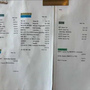 데미안 리뷰 사진