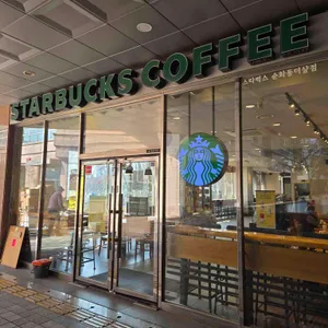 스타벅스 리뷰 사진