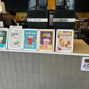 트리플에이커피 리뷰 사진