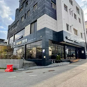 등촌 리뷰 사진