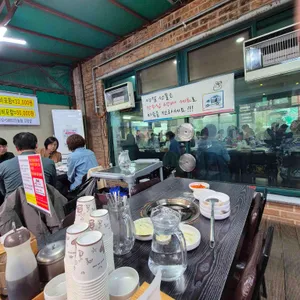 만두집 리뷰 사진