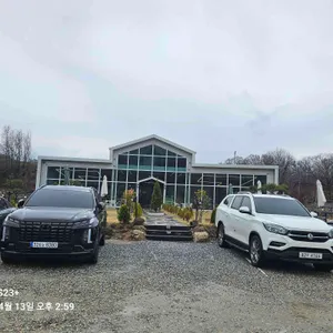 산아페 리뷰 사진