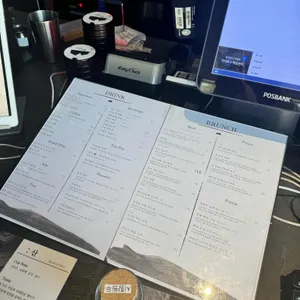 묵리459 리뷰 사진