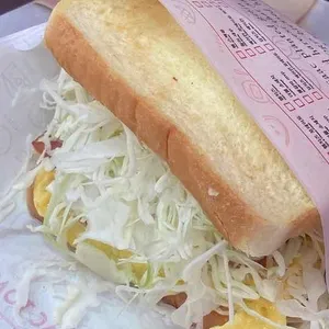 이삭토스트 사진