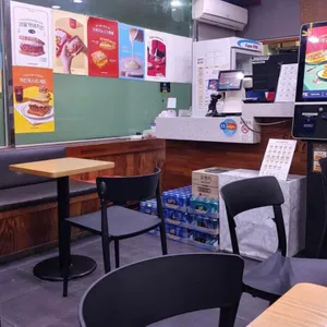 이삭토스트 리뷰 사진