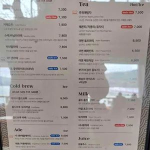 아덴 리뷰 사진