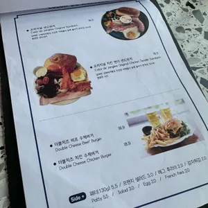컬러드쟝리 리뷰 사진