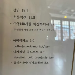 공기정 리뷰 사진