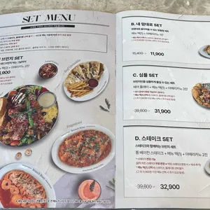 브런치빈 리뷰 사진
