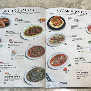 브런치빈 리뷰 사진