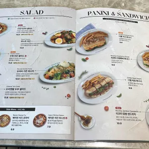 브런치빈 리뷰 사진