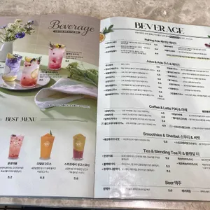 브런치빈 리뷰 사진