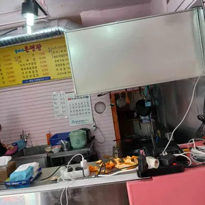 송씨네 온면관 리뷰 사진