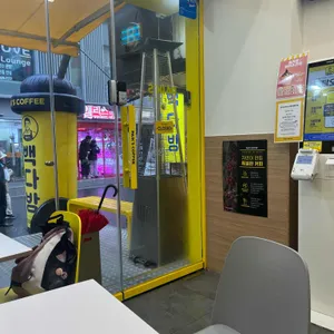 빽다방 리뷰 사진