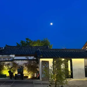 료미 리뷰 사진
