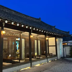 료미 리뷰 사진