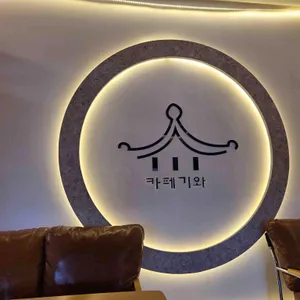 카페, 기와 리뷰 사진