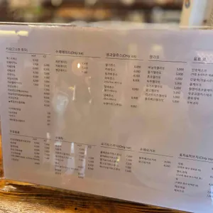 카페, 기와 리뷰 사진