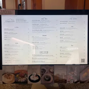 카페사사 리뷰 사진