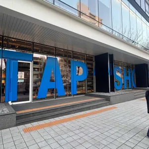 탭샵바 리뷰 사진