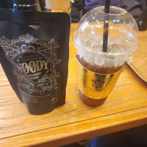 카페 우디 사진