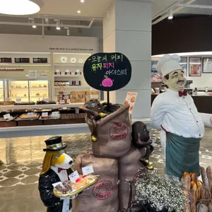 메종드테라스 리뷰 사진
