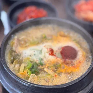 저지해장국 사진