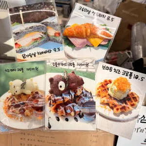 남사커피 리뷰 사진
