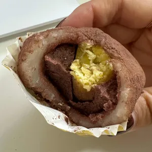 부자떡집 사진