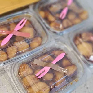 허성원명가 떡집 사진