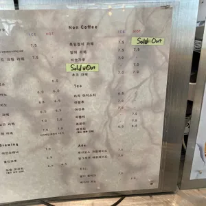 카페 보다 리뷰 사진