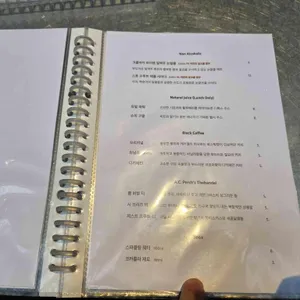 내추럴 하이 리뷰 사진