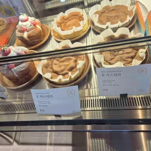 바이더오 리뷰 사진