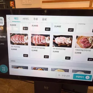 오일내 리뷰 사진
