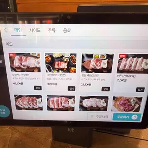 오일내 리뷰 사진