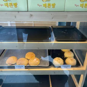 최용석의 달콤한메론빵 리뷰 사진