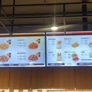 맘스터치 리뷰 사진