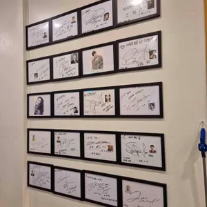 서귀포흑돈 리뷰 사진