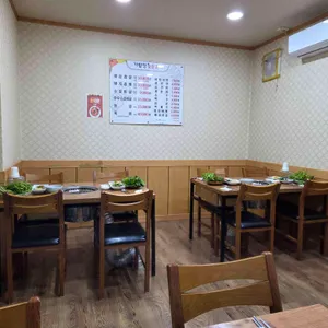 가람정 리뷰 사진