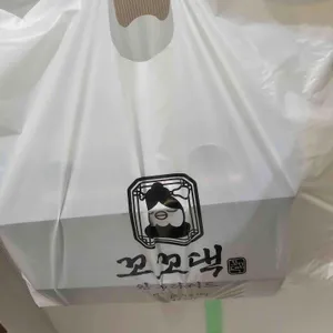 꼬꼬댁 왕후라이드 사진 1