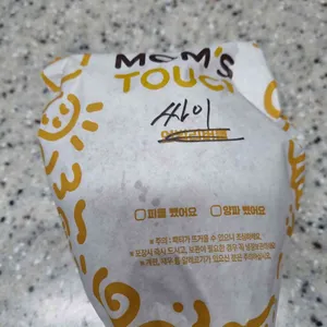 맘스터치 사진