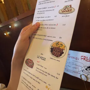 이태리옥 리뷰 사진