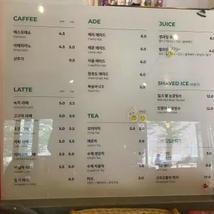 아우로라 카페 리뷰 사진