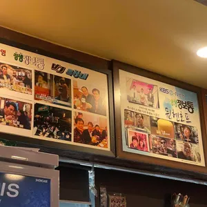 뮌헨호프 리뷰 사진
